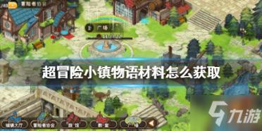 迷失在黑洞里