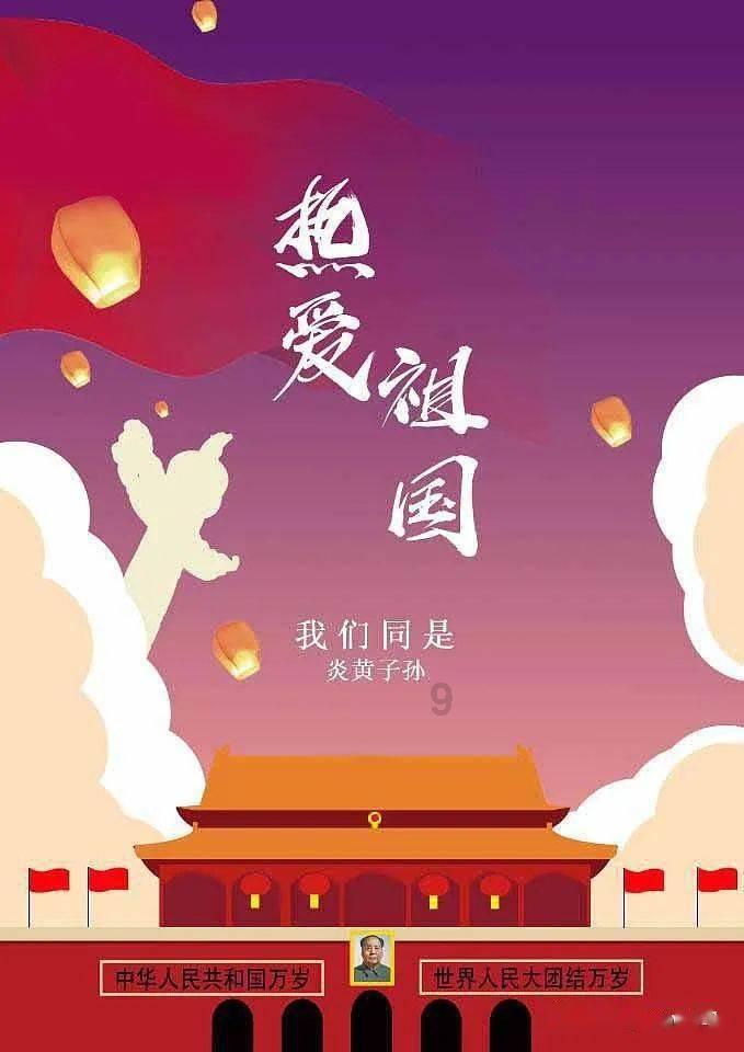冰淇淋的诱惑
